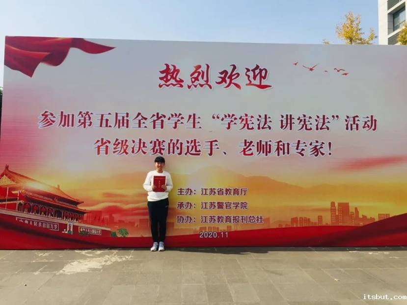 1386ed4536c3ee4e774143bb5630b87e