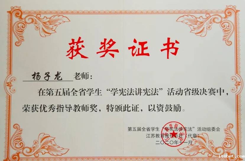 50b9d580a95f21f9c3b2be9a93365bb0