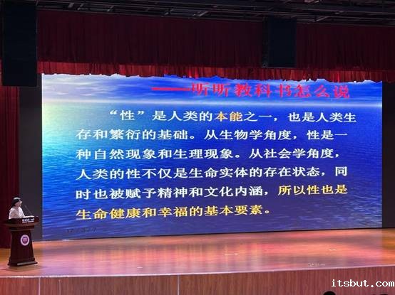 微信图片_20240509092453