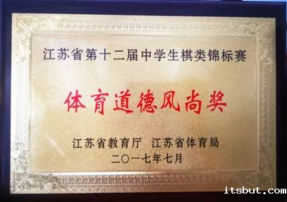 428a88497fcf451f031443f2f1dda558e8b55a21