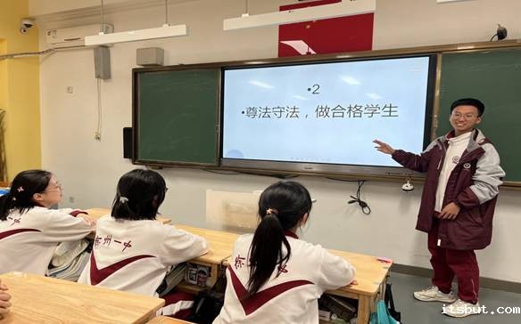 微信图片_20240507093435