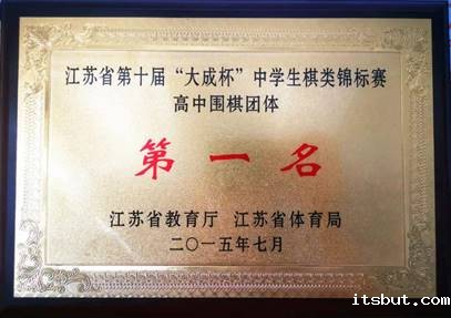 e7d18d5c719ae79e07472a4f45f319814c56c12d