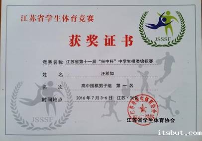 e04000f812a85af74189c7a16058d6f15af06202