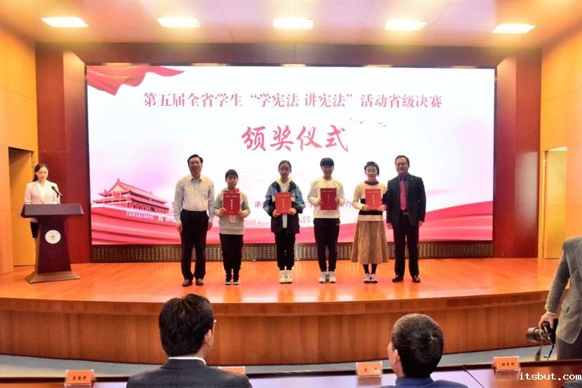 309e1517602c44de196aa15683e93612